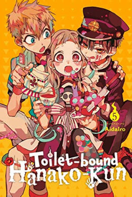 Jibaku Shounen Hanako kun